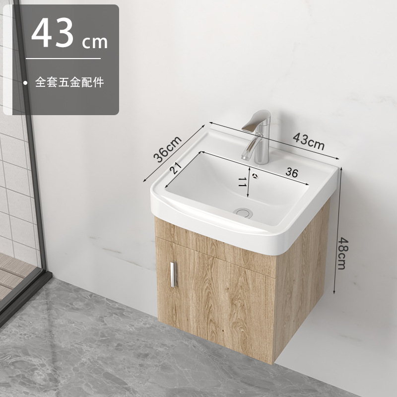 Combinación de gabinete de baño de madera maciza moderna simple luz baño de lujo lavabo cuarto de baño cerámica pequeño apartamento mesa de lavado