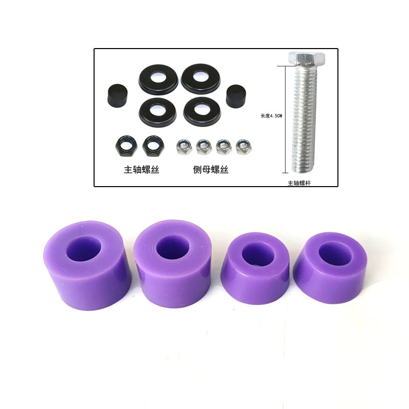 Двойной перевернутый скейтборд ПУ амортизатор красочный амортизатор вершины винт гайка кронштейн 5 дюймов кронштейн