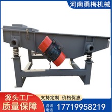 ���P䓿��ƄӶ���ֱ����ӺY ɽ髷��^�V�Y ��С��ֱ����Y�C���