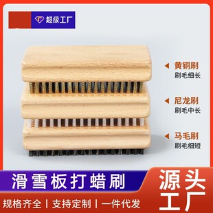 ��ѩ���Ϟˢ��Ϟ����ȥ���坍��ĥˢ�S�~ˢ����ˢ�Rëˢѩ��ˢ��
