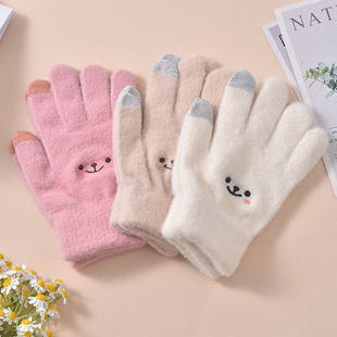 Cartoon Smiley Gloves Korean Style Girl Sweet Cute Winter Cold-proof Velvet Thickened Student Gloves Touch Screen Gloves