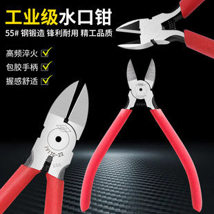 �羳6�繤�I���Q�๦��5�����б���QDIY�ֹ����]ˮ���Q��Ӽ��Q