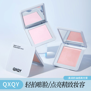 汕头市泽扬化妆品有限公司