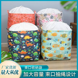 收纳篮/筐;收纳袋收纳包;脏衣篮