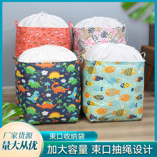 �ޟo��ţ���K�»@����ռ{�����������·���ˇ���������ռ{��