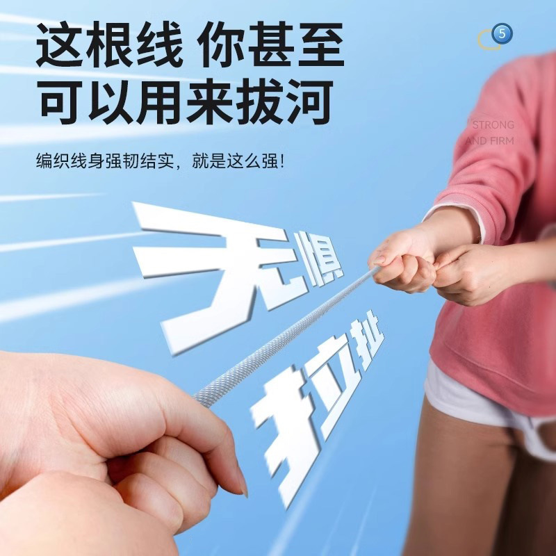 Typec 高速充電データケーブル 6A Apple Huawei Honor vivo Samsung Android 携帯電話 100 ワット充電ケーブルに適しています|undefined
