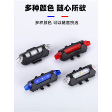 ����܇β�����ҹ�Tɽ�ع�·����܇��ʾ�������ˮ�T���b���β��