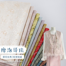 ����ʽˮ���y�����\�Ứ���϶Y����Ů�b��������R���b�diy��
