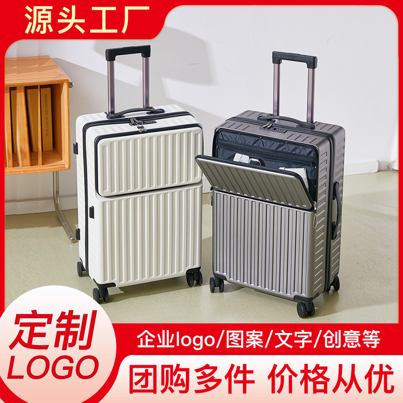 Customized Wholesale Front-Opening Carry-On Suitcase, Large-Capacity Travel Suitcase, Portable Trolley Case, Can Be Used as Carry-On Luggage, 20inch Suitcase