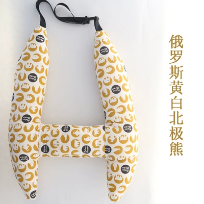 Headrest Children Washable Pillow Car