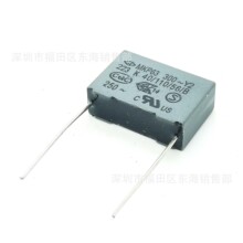 MKP63��Ҏ���Y2 223K 300VAC �_��P15mm 0.022uF 22NF