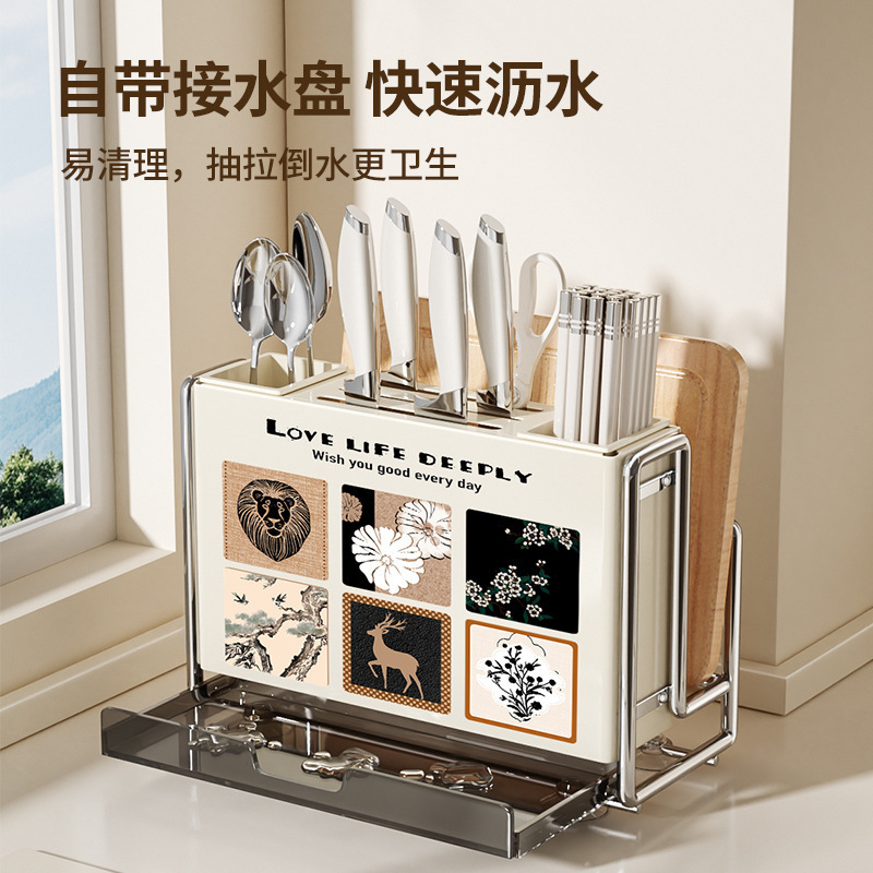 2025新款中古风厨房刀架置物架菜板刀具多功能筷子笼一体收纳放置|undefined
