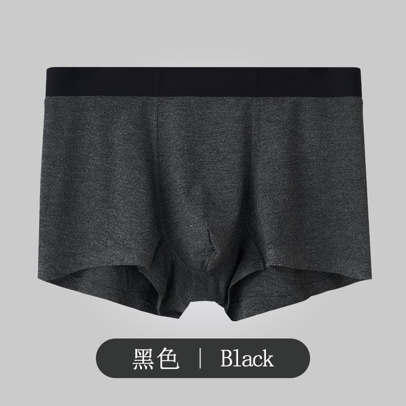 Ropa interior para hombres sin costuras Calzoncillos Boxer para hombres floral modal más pantalones cortos de tamaño pantalones cortos de moda para hombres cabeza calzoncillos de boxeador