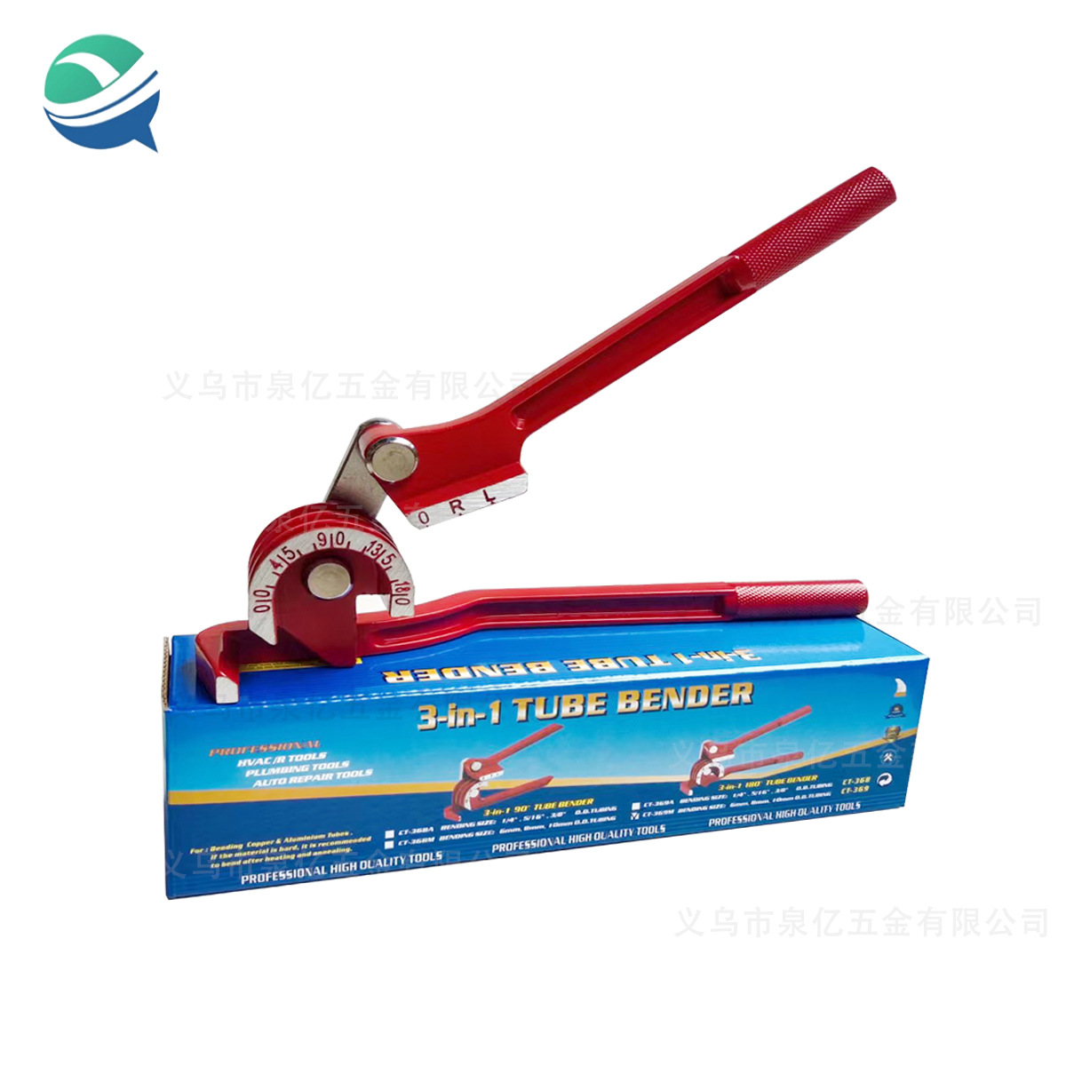 手动弯管器三槽弯管器空调铜管铝管手动弯管机可弯6mm8mm10mm铜管