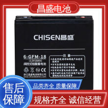 ��ʢ 6-GFMJ-18 ups���g���Դ �U��늳� ֱ���� ��늙� Ʒ�|��Խ