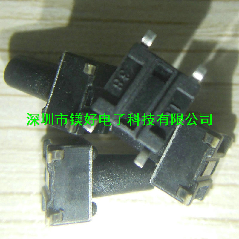 轻触开关4.5X4.5X4.5；6X6X9；6X6X9.5；6X6X11；6X6X15，DIP/SMD