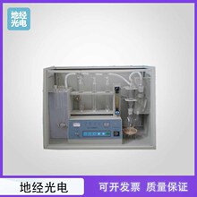 FCT-1型水泥二氧化碳测定仪 水泥测碳仪 水泥成分测定仪