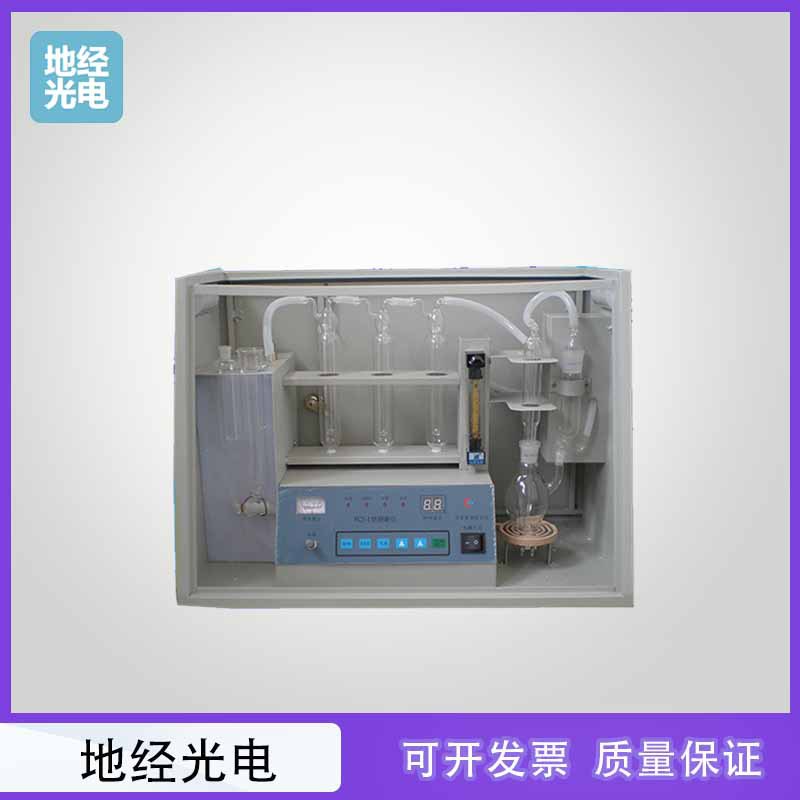 FCT-1型水泥二氧化碳测定仪 水泥测碳仪 水泥成分测定仪