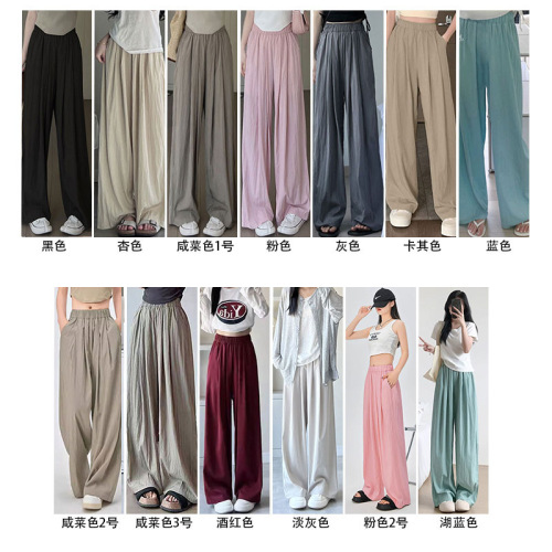 Slim Fit High-Waisted Cotton Linen Wide-Leg Pants for Women - Cherry Blossom Mountain Style, Relaxed, Suitable for Petite and Plus Size, Spring and Summer.