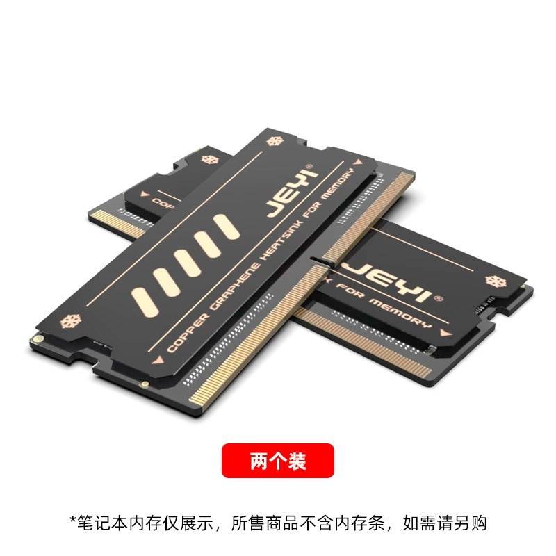Laptop, RAM, copper cooling light and thin thermometer