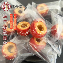 ����ɽ��ϱ����Ǻ��Jɽ髸��ִ����eС����ʳ���w�o�˿���ɽ���