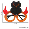 Glasses suitable for photo sessions, props, cartoon plastic decorations, halloween