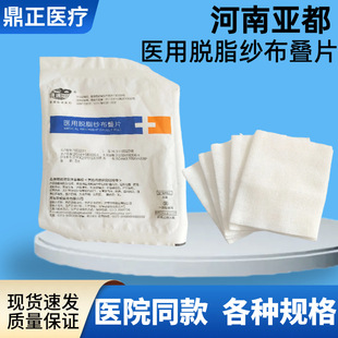 ����һ�����t��Ó֬�����BƬ�o�������K�tԺͬ�������Ʒ��ϼ���