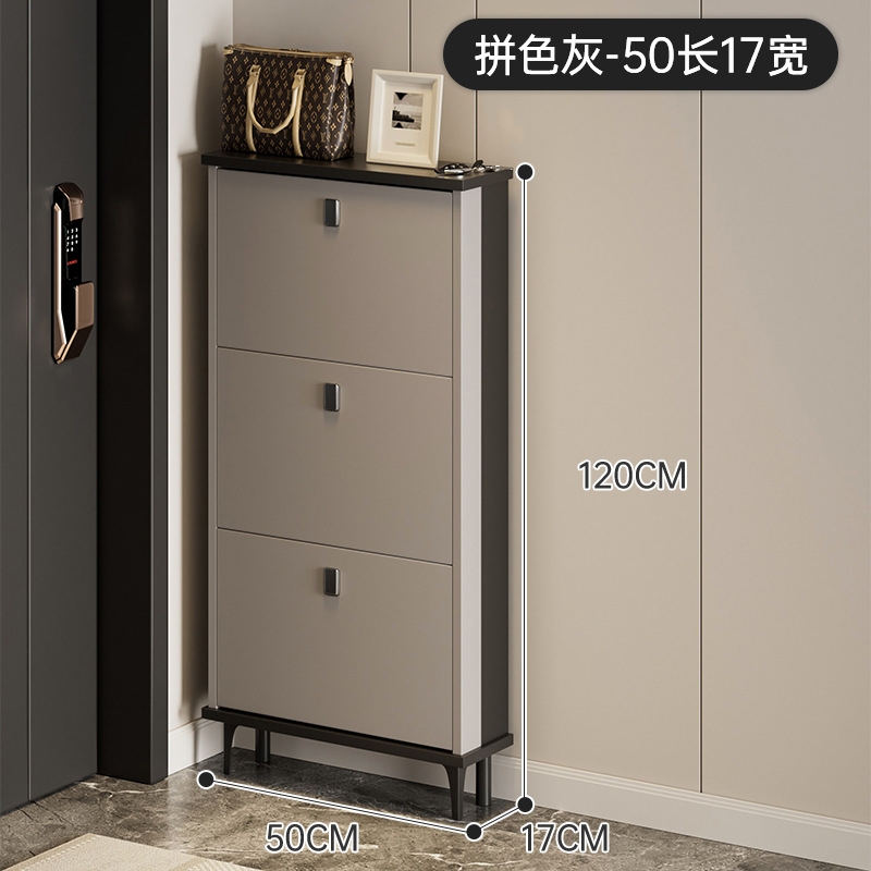 컬러 매칭 그레이丨50 길이 17 폭 120 높이(cm)