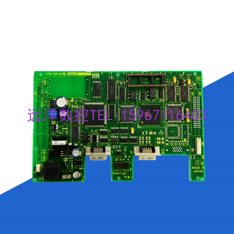 A16B-3300-0057/0030/0035/0036 发那科fanuc