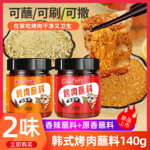 ˽��؈����պ�����������{ζƿ�b�����廨��������ϻ��պ�����l