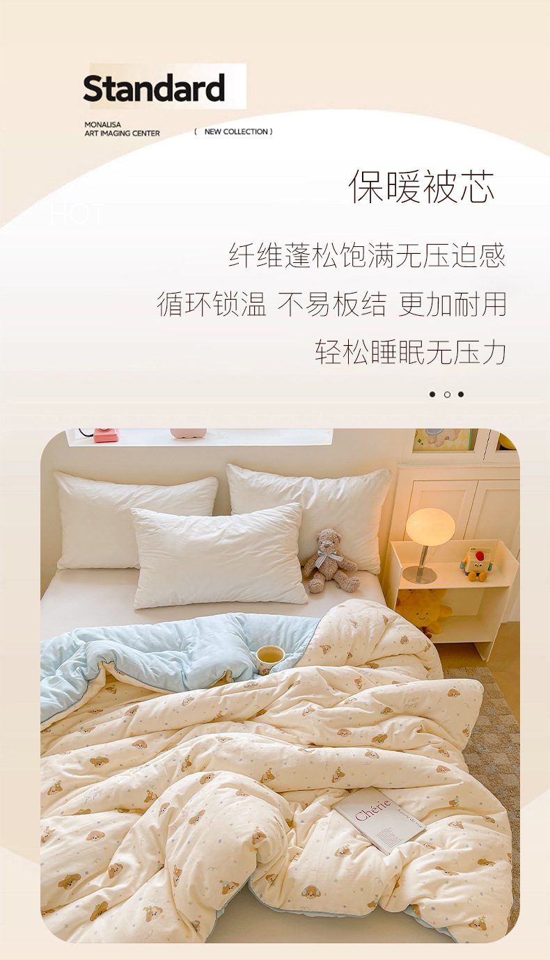 详情_11.jpg