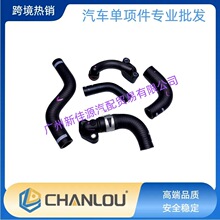 �m�ü��մ����Z������3.0Tů�Lˮ��ˮ�ý��^68211200AC68252326AF