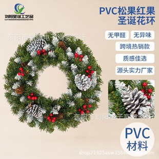 PVC���h�ɹ��t���}�Q���h�����ɹ��b��T���}�Q���ҾӷՇ�����