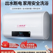 ���]֪�ĺ�̫̫��ˮ������늟�ˮ��һ����Ч�l���gϴ���Ͱ��ˮʽ