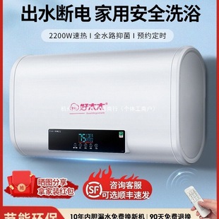 ���]֪�ĺ�̫̫��ˮ������늟�ˮ��һ����Ч�l���gϴ���Ͱ��ˮʽ