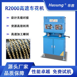 Hasung�F�������܇���C�S����y�朽�ָ�����C ���y�������