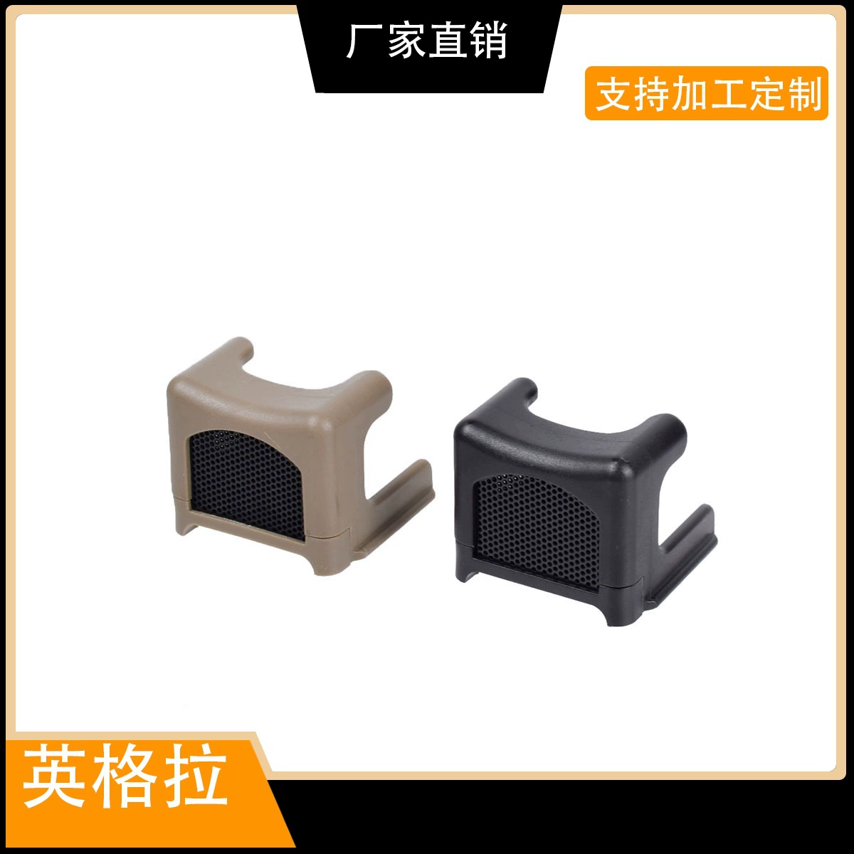 Тактический RMR Прицельный защитный чехол Аксессуары для наружного телескопа Охота CS специальный сетчатый чехол защитный чехол Внешняя торговля Горячая Распродажа