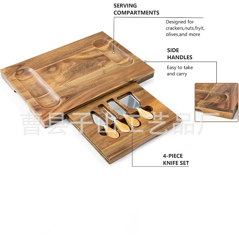 madera transfronteriza con cajón queso tablero de madera acacia tablero de corte de fábrica de queso casero tablero de cocina portátil conjunto de tablero de pan