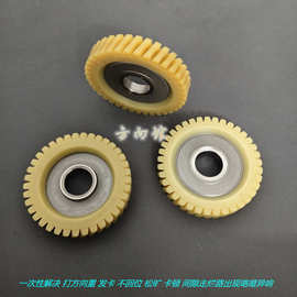 RAV4荣放汉兰达打方向卡顿不回位尼龙齿轮转向机柱轴胶盘齿维修