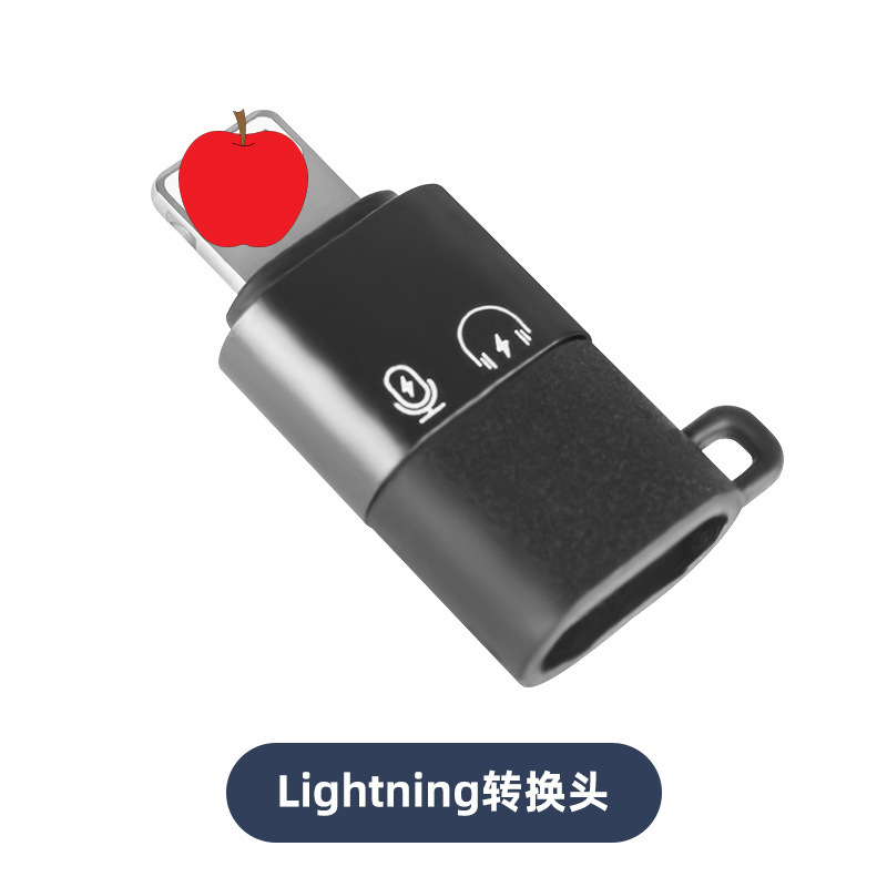 Mic mini transmitter (carbon black) official standard