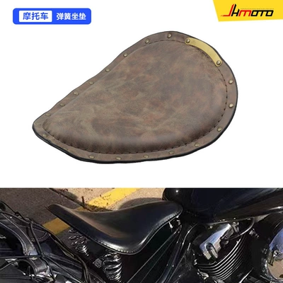 Harley Cruise Prince Car Modified Motorcycle cushion
