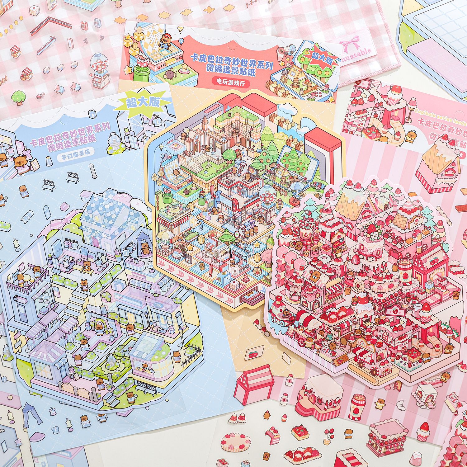 Etiqueta engomada de paisajismo de dibujos animados en miniatura de papel Kapibala Wonderful World Cute 3D Descompresión Etiqueta engomada de paisajismo de bricolaje