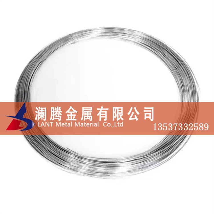 现货GH3128镍铬合金线 耐腐蚀氧化GH3128高温合金丝