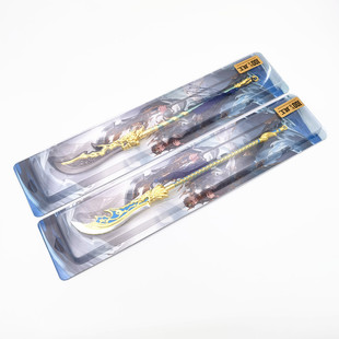 36CM�Ŵ����������P���������µ��[���Ͻ�����ģ���P��L�����