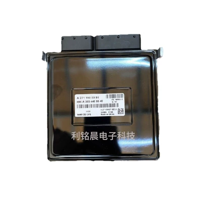 ECU A2711500391, Engine assembly