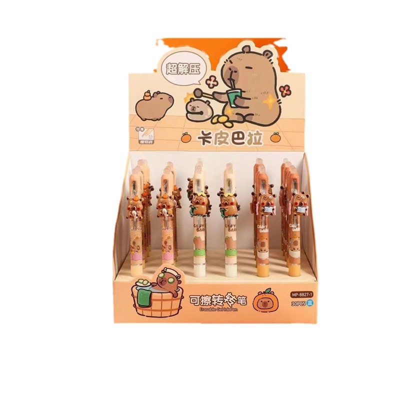 8827-1 Nuevo Capibara borrable bolígrafo lindo estúpido estudiantes súper descompresión pulsar bolígrafo neutro 0.5