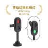 수동으로 신호등 전환