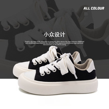 �h���Ь���n�泱�ļ�2025�¿��p������С��Ь�\�����e����Ь��Ь