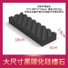 Black correction stone