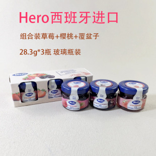 ��ʿ�M��heroӢ�۹��u28g*3ƿ�����b��ݮ�{ݮ��������˾�TĨ�u